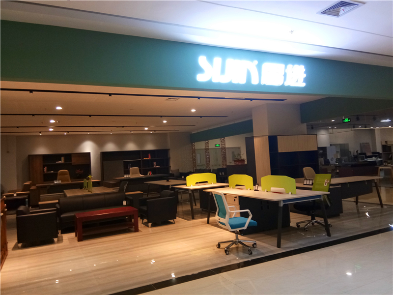 思進家具江西吉安專賣店